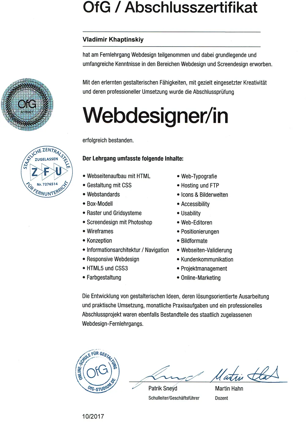 zertifikat_webdesigner